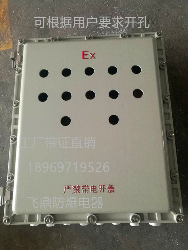 金年会