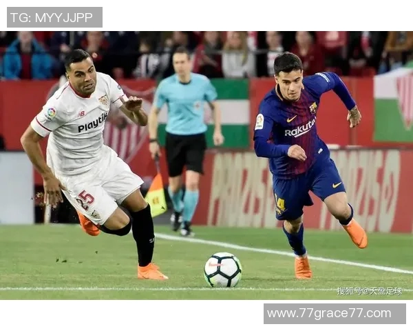 塞维利亚主帅：球队正积极备战西甲强敌